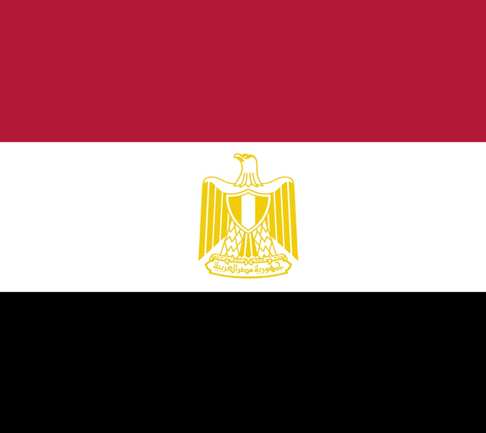 <b>埃及旅游签证</b>