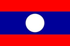 <b>老挝旅游签证</b>