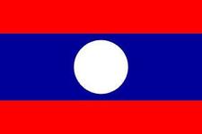 <b>老挝旅游签证</b>