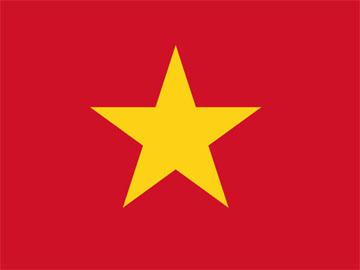 <b>越南旅游签证</b>