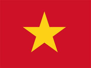 <b>越南旅游签证</b>