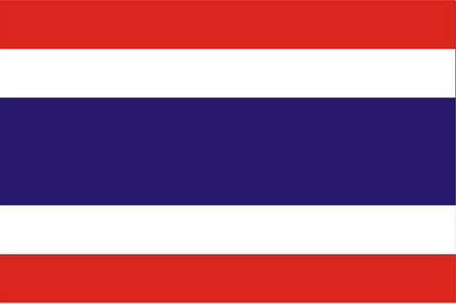 <b>泰国旅游签证</b>
