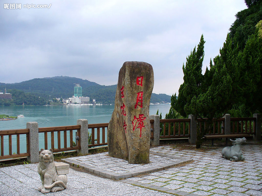 【台湾旅游】昆明到台湾环岛八天七晚游(香港转机)