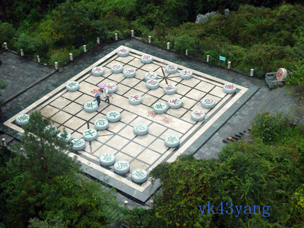 蒙蒙细雨中游苍山览洱海