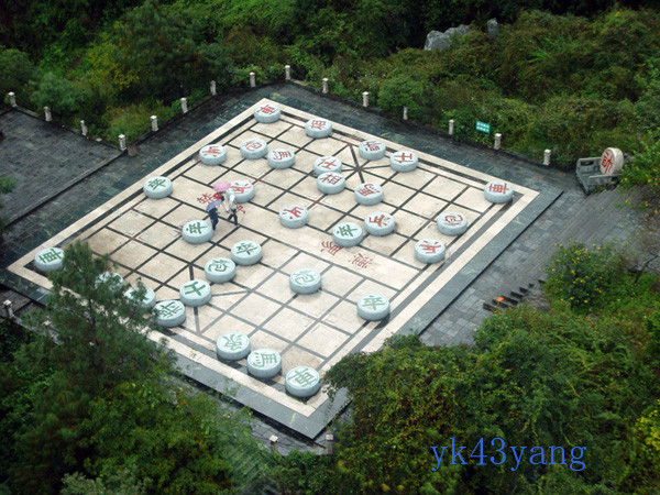 蒙蒙细雨中游苍山览洱海